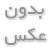 همه چیز درباره کدک دوربین مدار بسته 